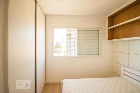 Suíte de apartamento para alugar com 1 quarto, 41m² em Cambuí, Campinas