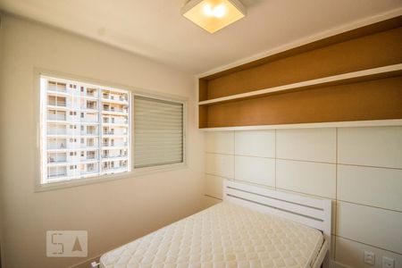 Suíte de apartamento para alugar com 1 quarto, 41m² em Cambuí, Campinas