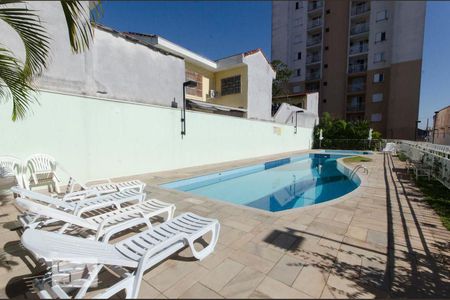 Apartamento à venda com 57m², 2 quartos e 1 vagaPiscina