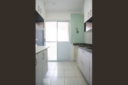 Apartamento à venda com 57m², 2 quartos e 1 vagaCozinha
