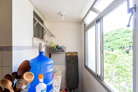 Apartamento à venda com 54m², 2 quartos e 1 vagaÁrea de serviço