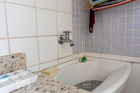 Apartamento à venda com 54m², 2 quartos e 1 vagaÁrea de serviço