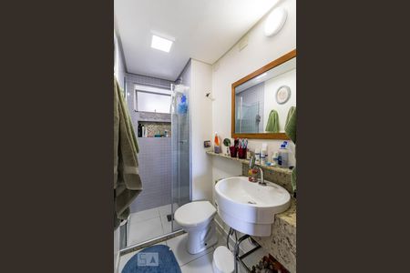 Apartamento à venda com 54m², 2 quartos e 1 vagaBanheiro