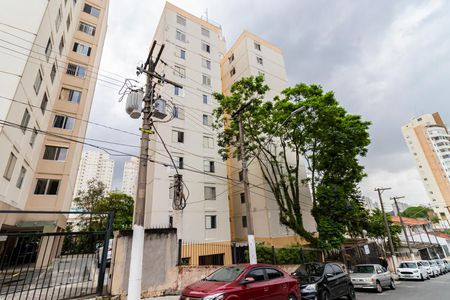 Apartamento à venda com 54m², 2 quartos e 1 vagaFachada