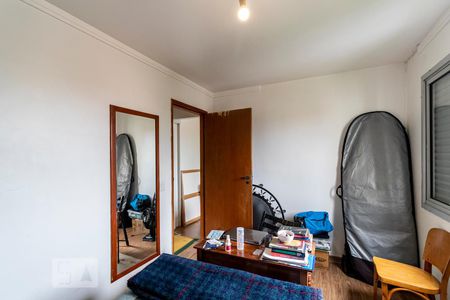 Quarto 1 de apartamento à venda com 2 quartos, 54m² em Vila Mariana, São Paulo