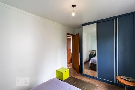 Quarto 2 de apartamento à venda com 2 quartos, 54m² em Vila Mariana, São Paulo