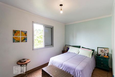 Quarto 2 de apartamento à venda com 2 quartos, 54m² em Vila Mariana, São Paulo