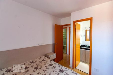 Apartamento para alugar com 73m², 3 quartos e 1 vagaSuíte 