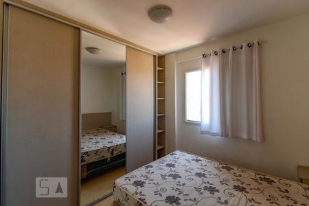 Apartamento para alugar com 73m², 3 quartos e 1 vagaSuíte 