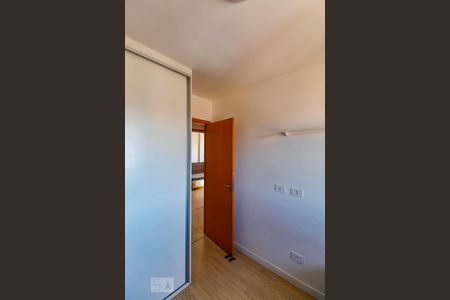 Quarto 1 de apartamento para alugar com 3 quartos, 73m² em Ponte Grande, Guarulhos