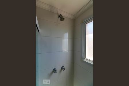 Apartamento para alugar com 73m², 3 quartos e 1 vagaBanheiro da Suíte 1