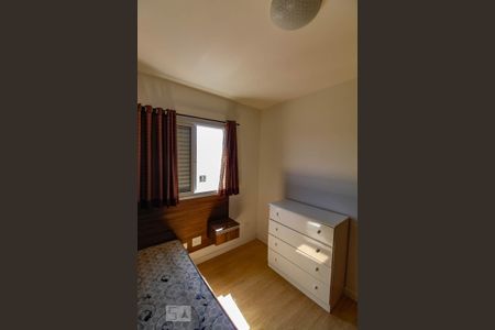 Apartamento para alugar com 73m², 3 quartos e 1 vagaQuarto 2