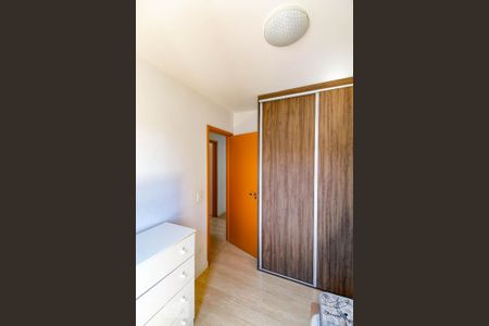 Apartamento para alugar com 73m², 3 quartos e 1 vagaQuarto 2