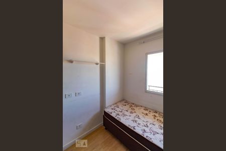 Apartamento para alugar com 73m², 3 quartos e 1 vagaQuarto 1