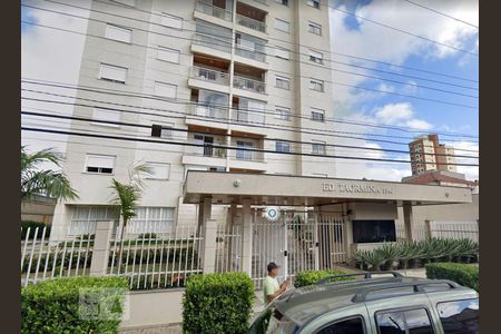 Apartamento à venda com 80m², 3 quartos e 1 vagaFachada