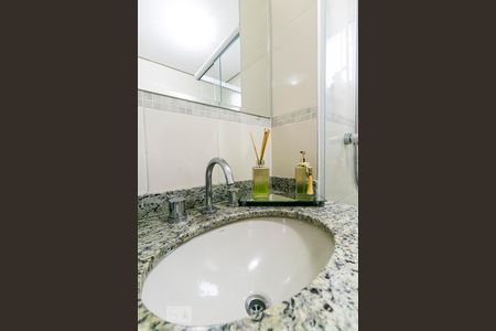 Apartamento à venda com 80m², 3 quartos e 1 vagaBanheiro da Suíte