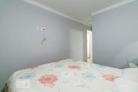 Apartamento à venda com 80m², 3 quartos e 1 vagaSuíte