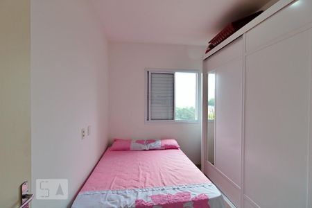 Quarto de apartamento para alugar com 1 quarto, 45m² em Fazenda Morumbi, São Paulo