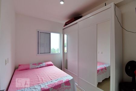 Quarto de apartamento para alugar com 1 quarto, 45m² em Fazenda Morumbi, São Paulo