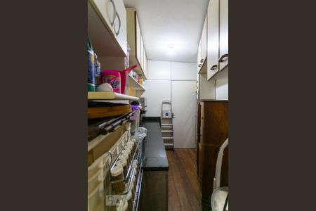 Casa para alugar com 340m², 3 quartos e 3 vagasDespensa