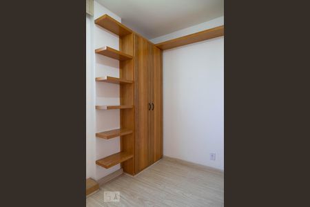 Apartamento à venda com 123m², 3 quartos e 2 vagasQuarto 1