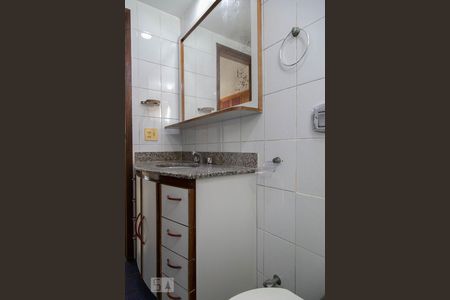 Apartamento à venda com 123m², 3 quartos e 2 vagasBanheiro da suíte 