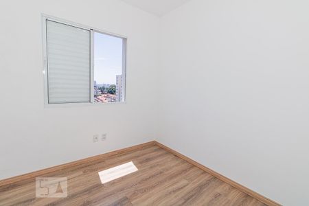 Quarto 1 de apartamento para alugar com 2 quartos, 50m² em Carandiru, São Paulo