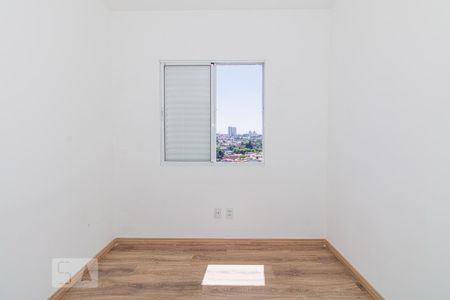 Quarto 1 de apartamento para alugar com 2 quartos, 50m² em Carandiru, São Paulo