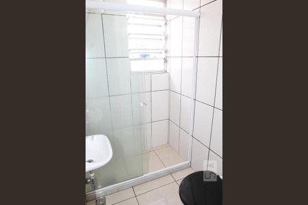 Apartamento à venda com 46m², 1 quarto e sem vagaBanheiro