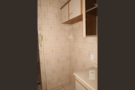 Apartamento à venda com 46m², 1 quarto e sem vagaCozinha