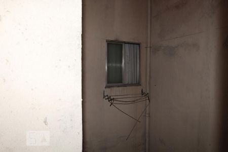 Apartamento à venda com 46m², 1 quarto e sem vagaVista Área de Serviço