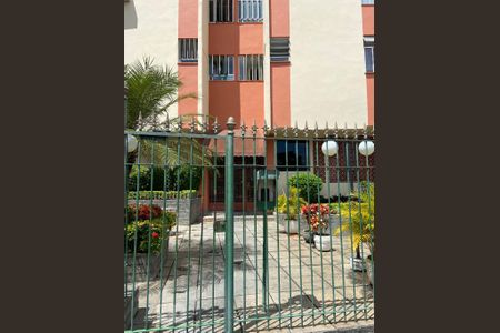 Apartamento à venda com 46m², 1 quarto e sem vagaFachada