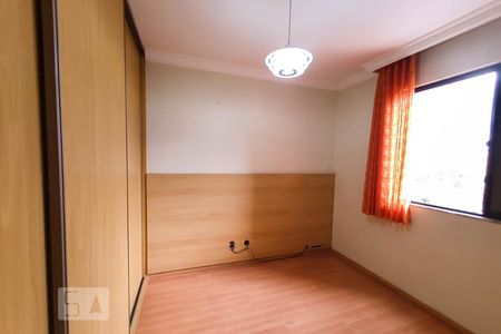 Apartamento à venda com 77m², 2 quartos e 2 vagasSuíte