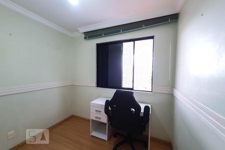 Apartamento à venda com 77m², 2 quartos e 2 vagasQuarto 1