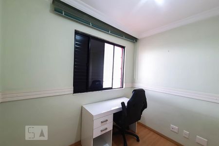 Apartamento à venda com 77m², 2 quartos e 2 vagasQuarto 1
