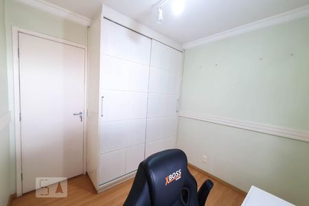 Apartamento à venda com 77m², 2 quartos e 2 vagasQuarto 1