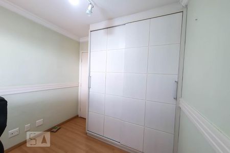 Apartamento à venda com 77m², 2 quartos e 2 vagasQuarto 1