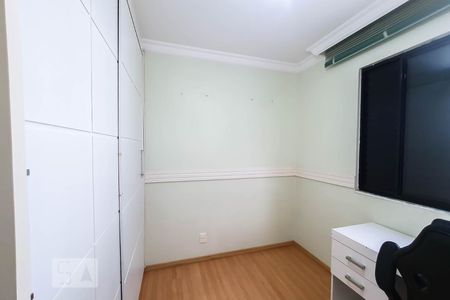 Apartamento à venda com 77m², 2 quartos e 2 vagasQuarto 1