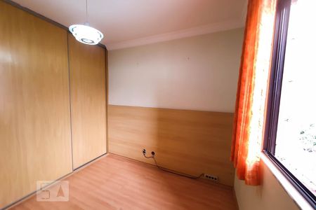 Apartamento à venda com 77m², 2 quartos e 2 vagasSuíte