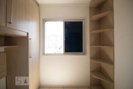 Quarto 1 de apartamento para alugar com 2 quartos, 55m² em Quinta da Paineira, São Paulo
