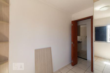 Quarto 1 de apartamento para alugar com 2 quartos, 55m² em Quinta da Paineira, São Paulo
