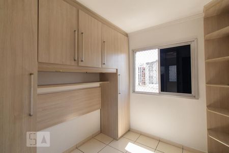 Quarto 1 de apartamento para alugar com 2 quartos, 55m² em Quinta da Paineira, São Paulo