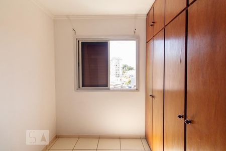 Quarto 2 de apartamento para alugar com 2 quartos, 55m² em Quinta da Paineira, São Paulo