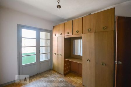 Quarto de apartamento para alugar com 1 quarto, 39m² em Sé, São Paulo