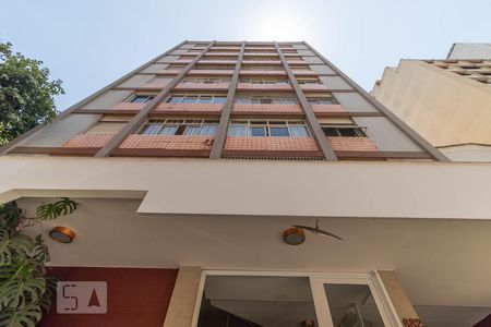 Apartamento para alugar com 95m², 2 quartos e 1 vagaFachada