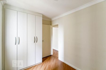 Quarto de apartamento à venda com 2 quartos, 64m² em Ponte Grande, Guarulhos