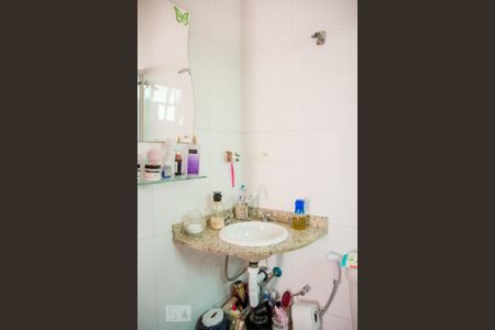 Casa à venda com 220m², 4 quartos e 5 vagasBanheiro do Quarto 4