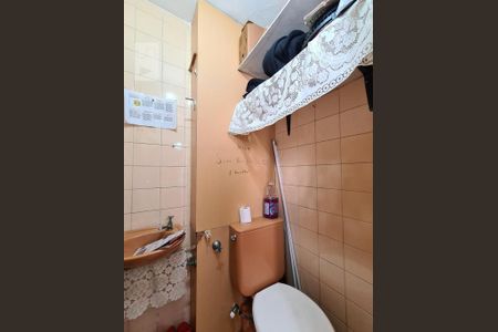 Apartamento à venda com 90m², 3 quartos e 1 vagaBanheiro de Serviço