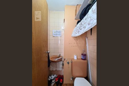 Apartamento à venda com 90m², 3 quartos e 1 vagaBanheiro de Serviço