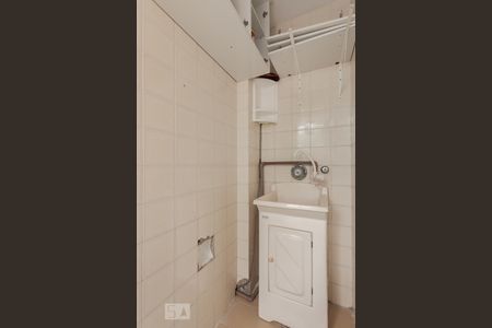 Apartamento à venda com 88m², 2 quartos e 1 vagaBanheiro de Serviço